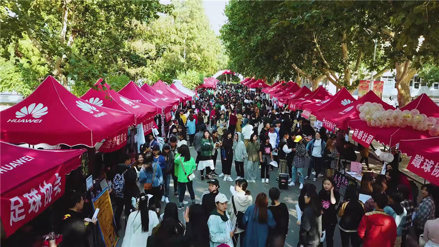 華為NOVA產(chǎn)品活動(dòng)